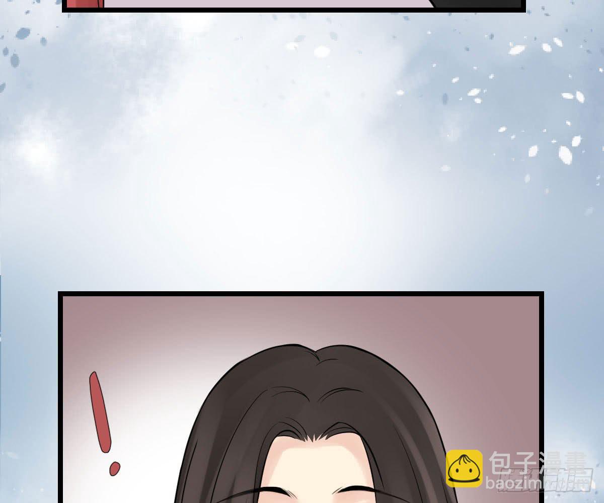 红烛泪·十五50