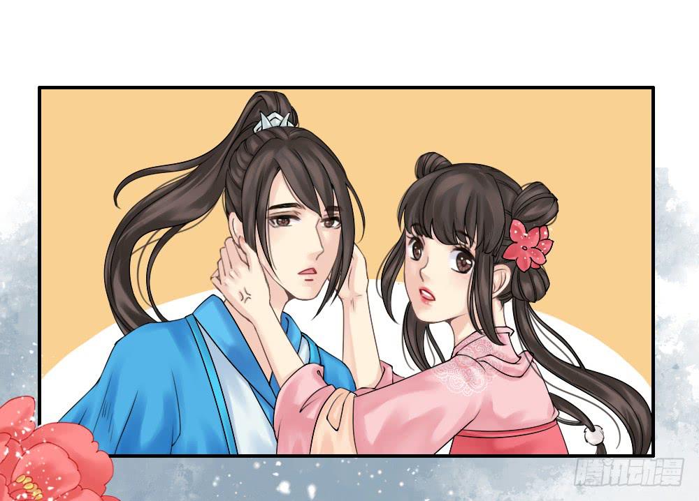 红烛泪·一25