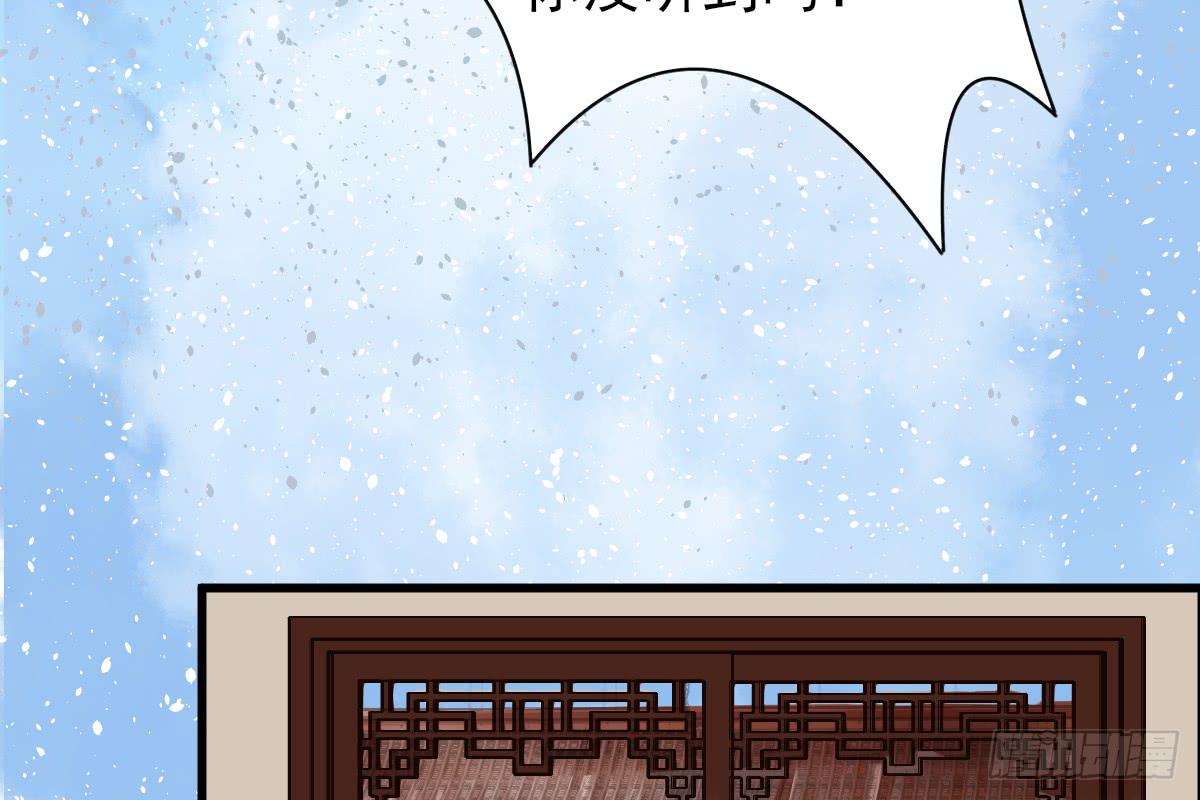 红烛泪·八55