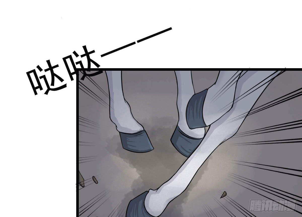 终章144
