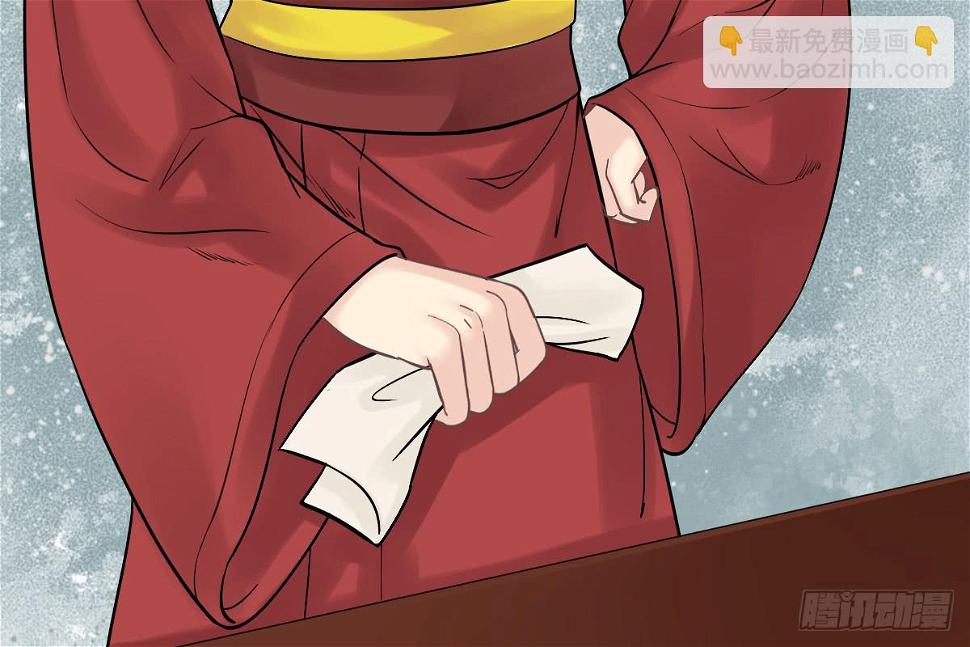 红烛泪·八20