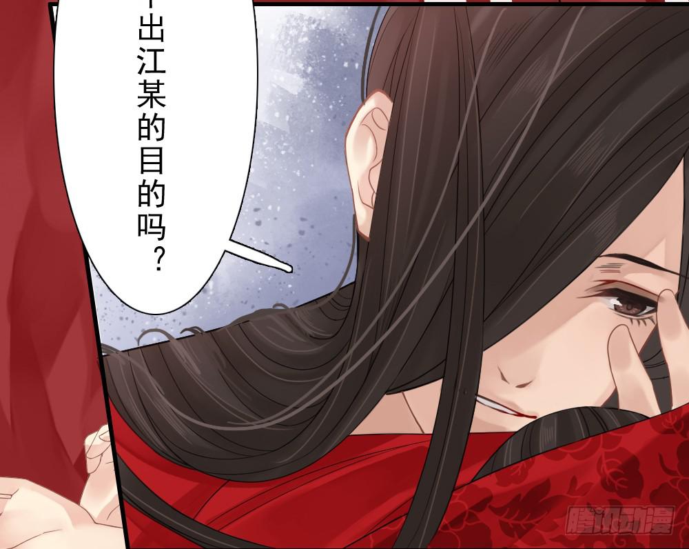 一·赐婚167