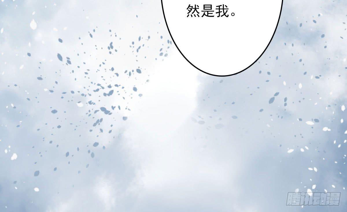 红烛泪·十四105