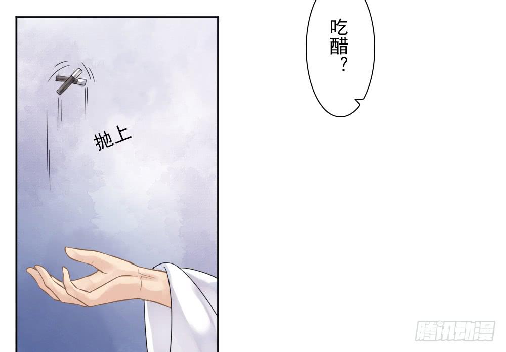 三·辰非100