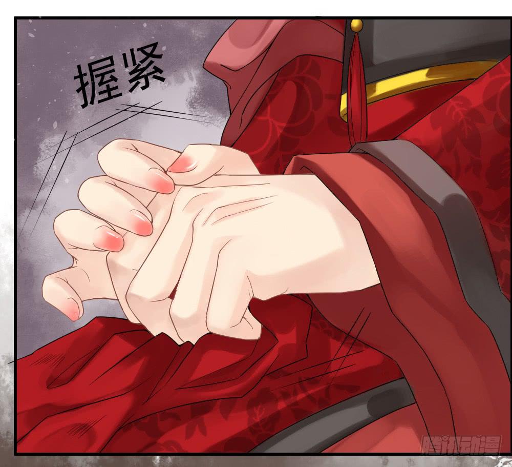 一·赐婚59