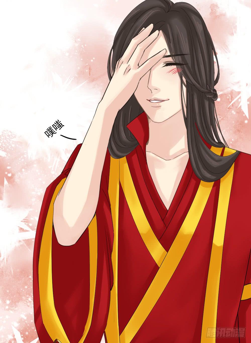 一·赐婚150