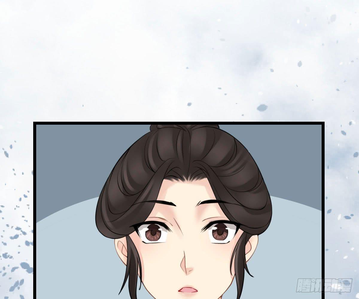 红烛泪·十五89