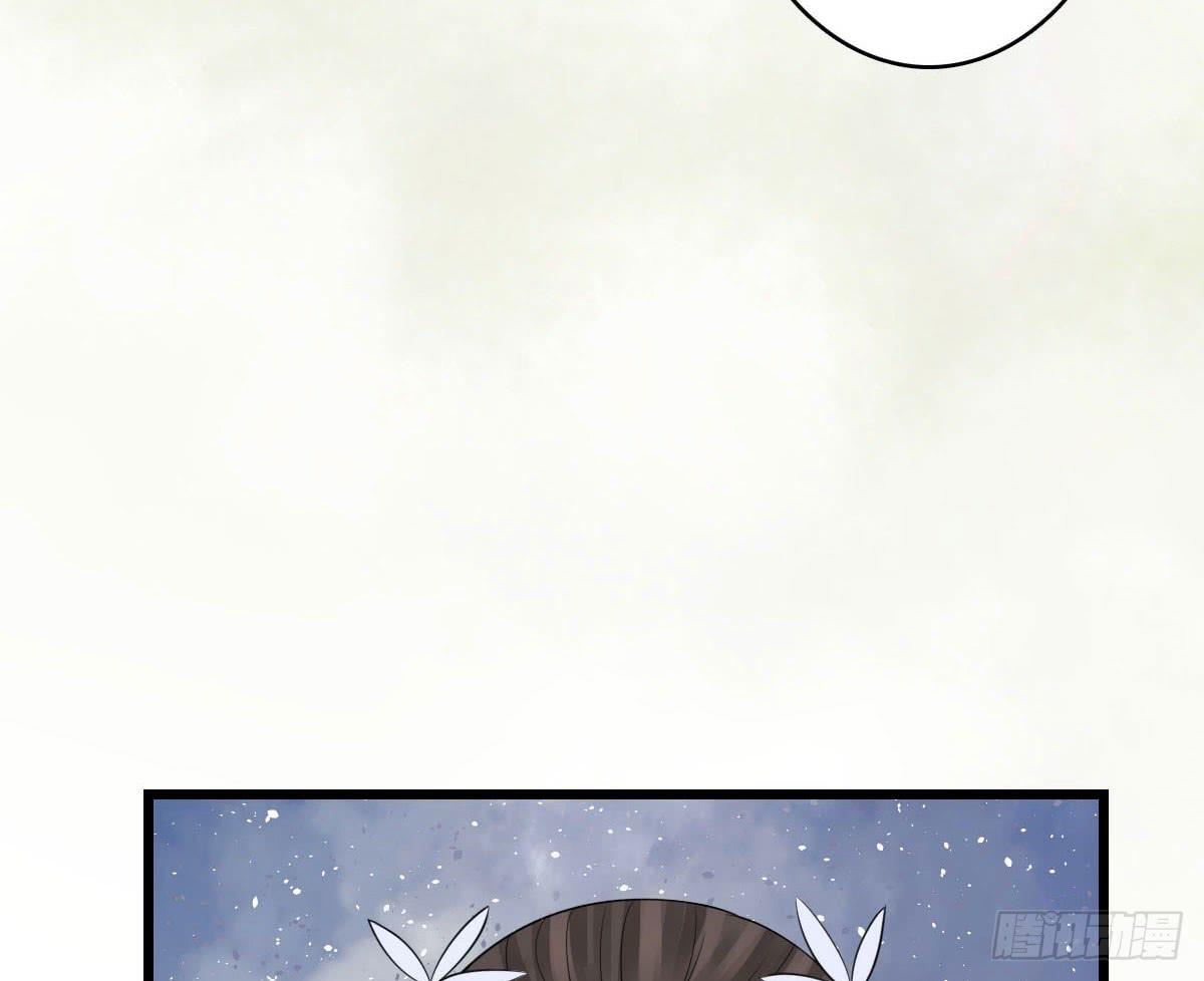 醉绫罗·四145