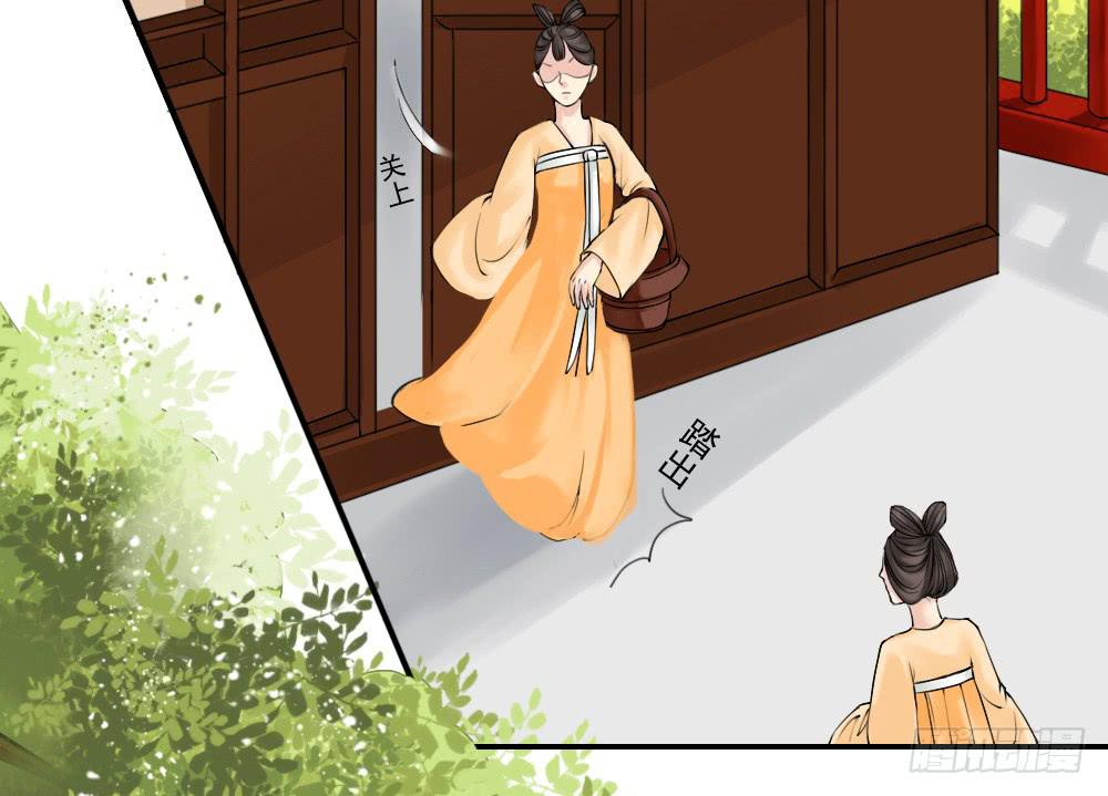 四·祸起103