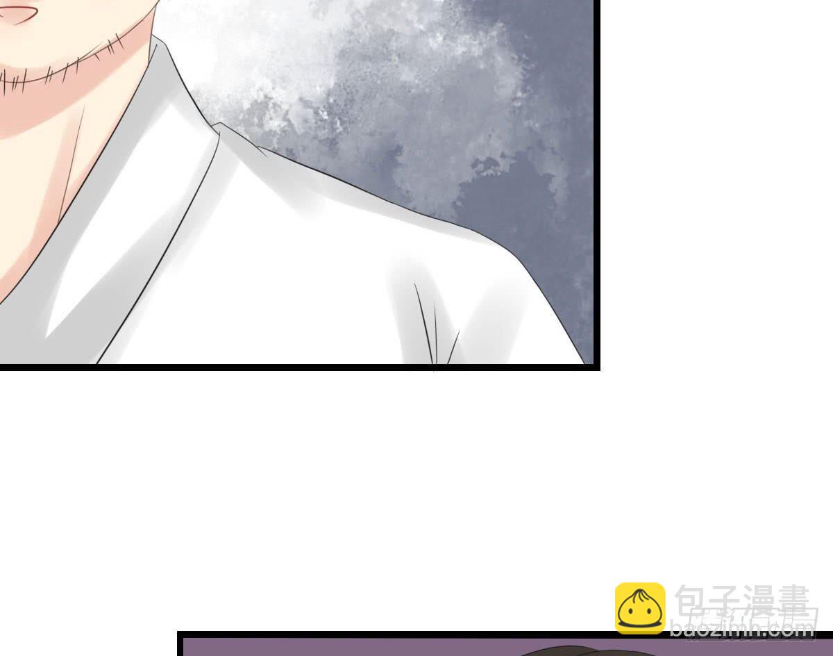 醉绫罗·九61