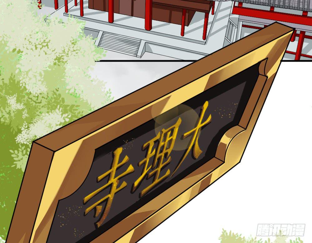 五·同盟5