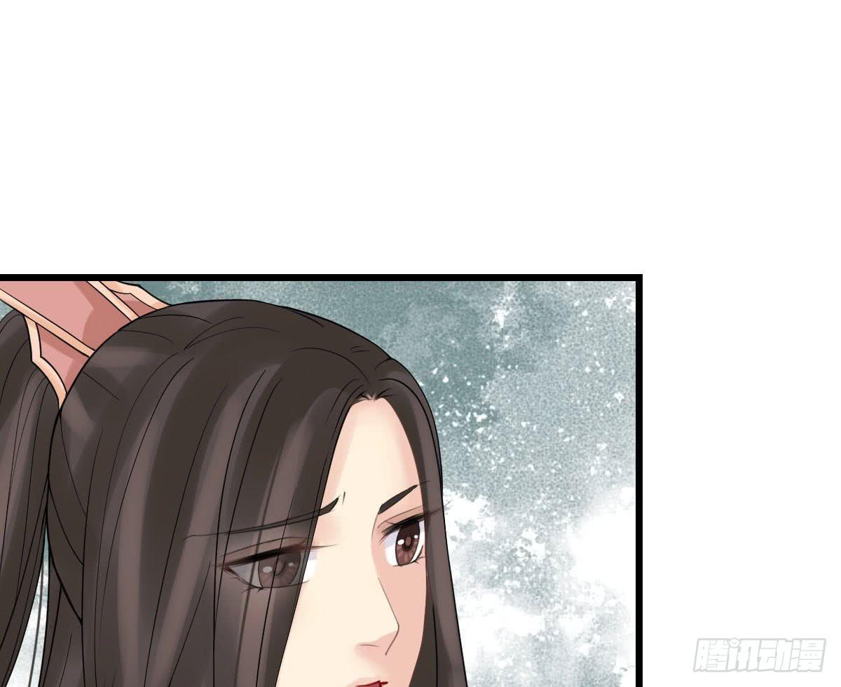 醉绫罗·二149