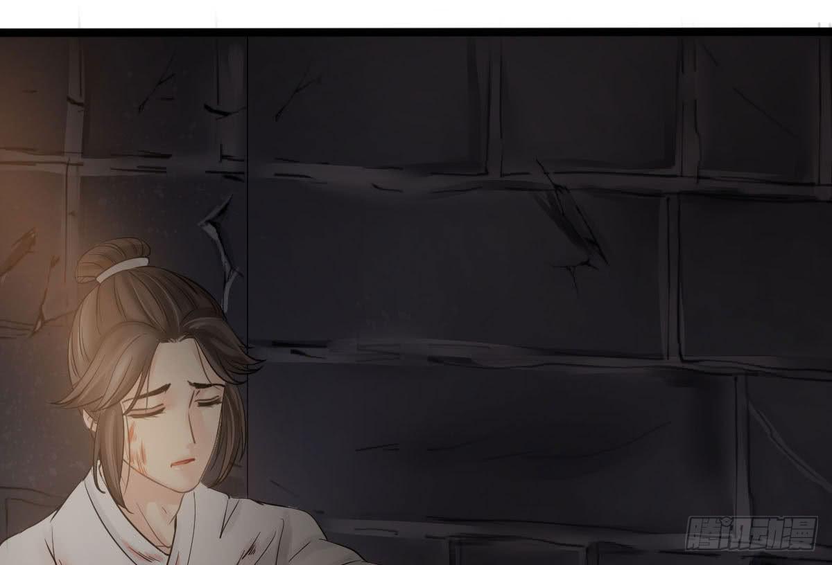 红烛泪·十二23