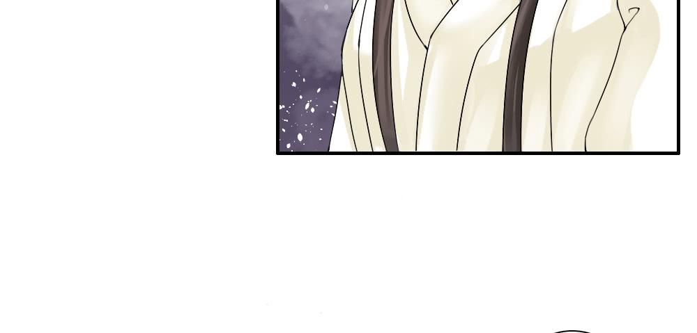 红烛泪·一90