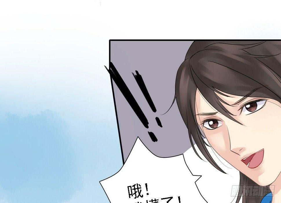 红烛泪·五50