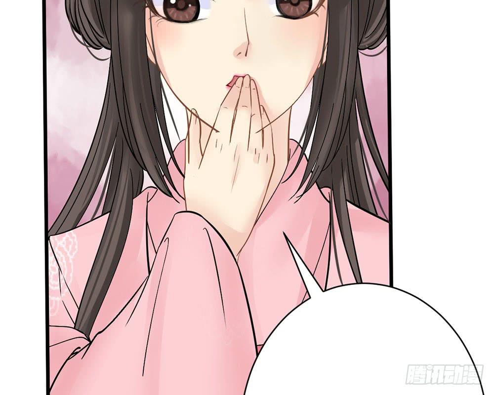 红烛泪·九49
