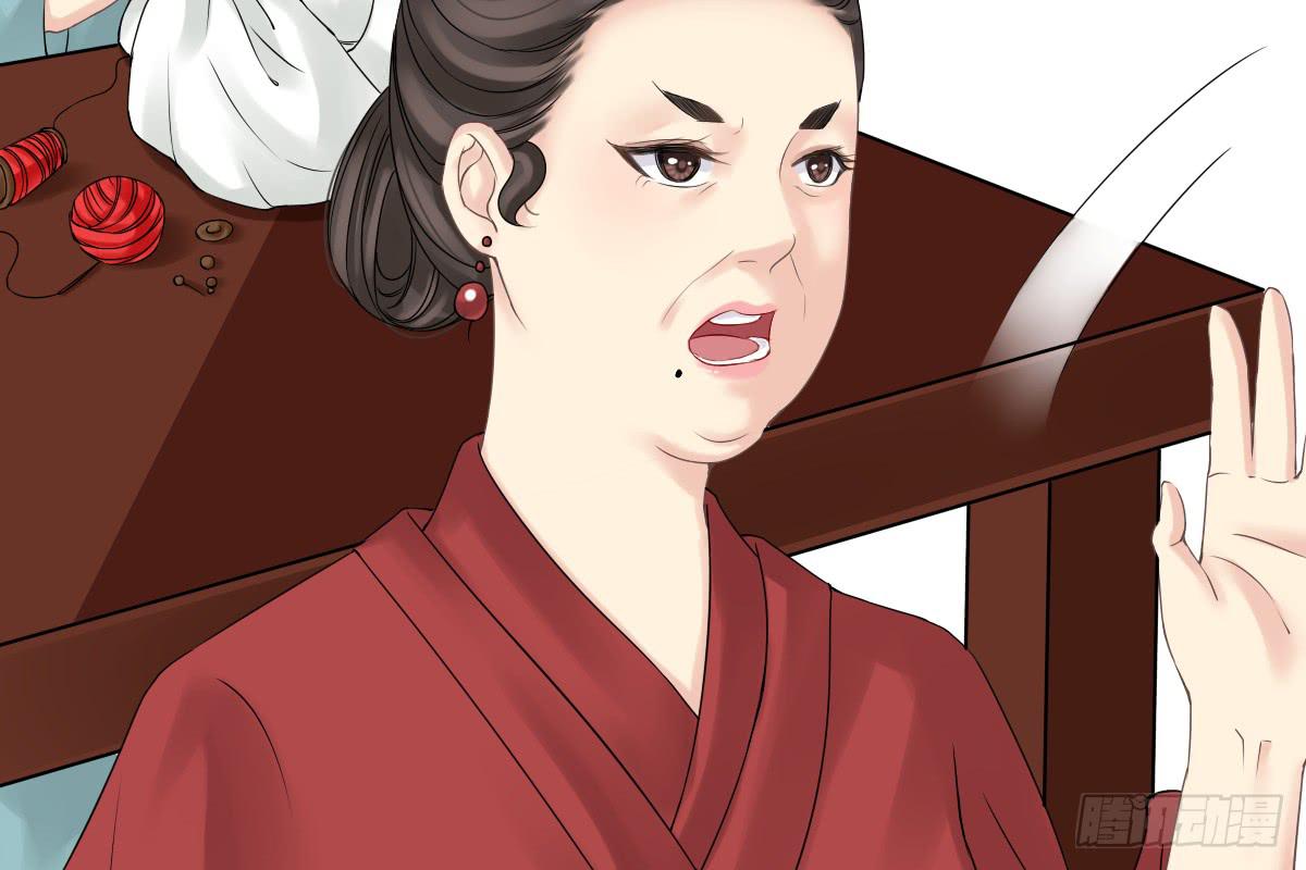 红烛泪·八121