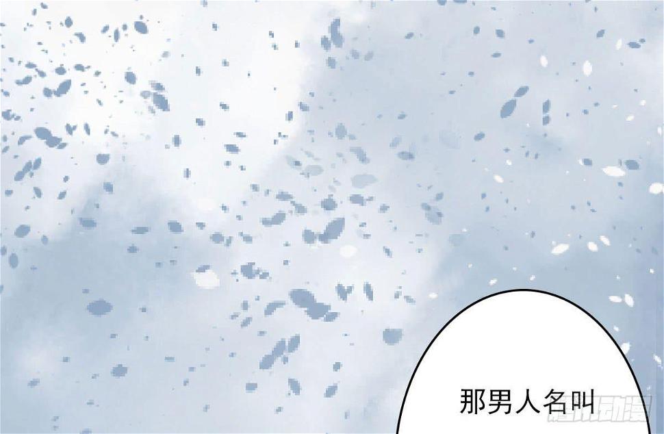 红烛泪·十四75