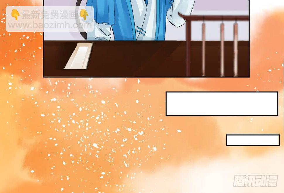 六·幽魅50