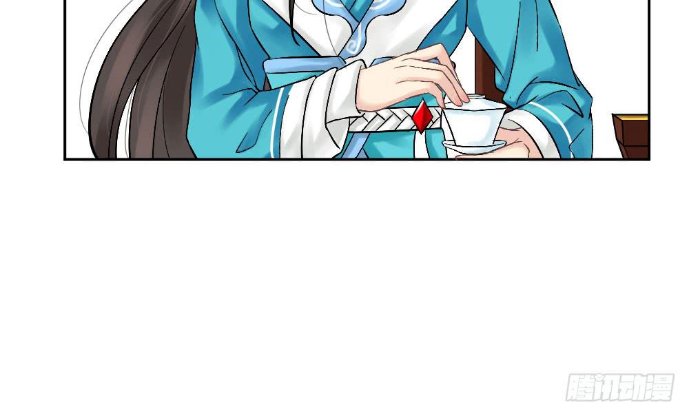 红烛泪·四37