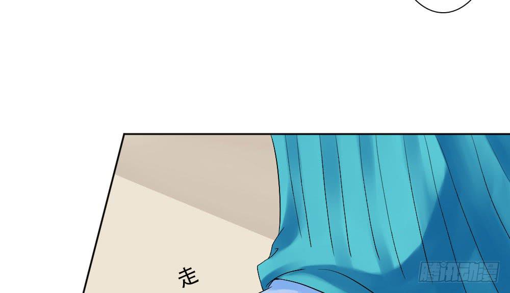 红烛泪·二109