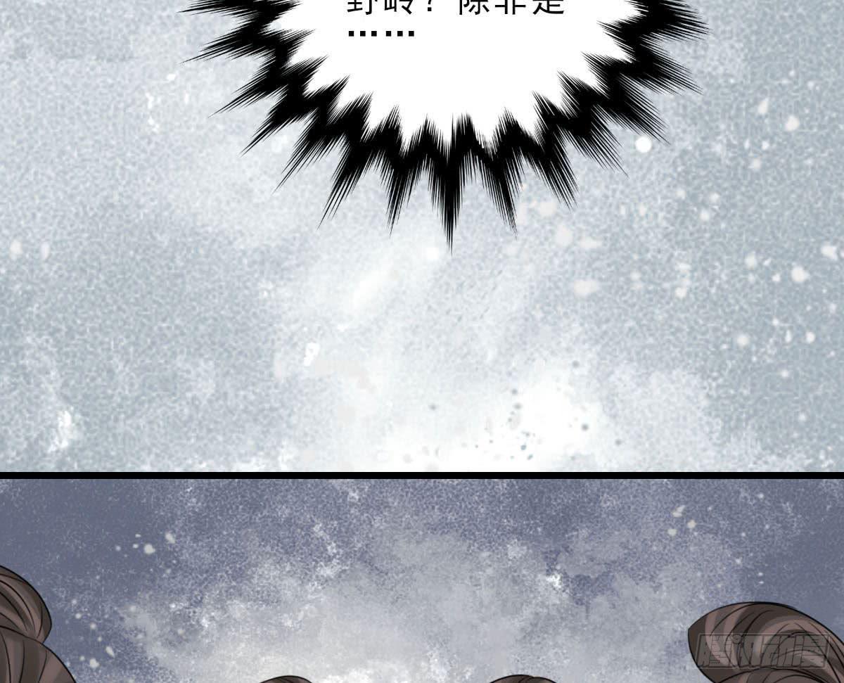 终章105
