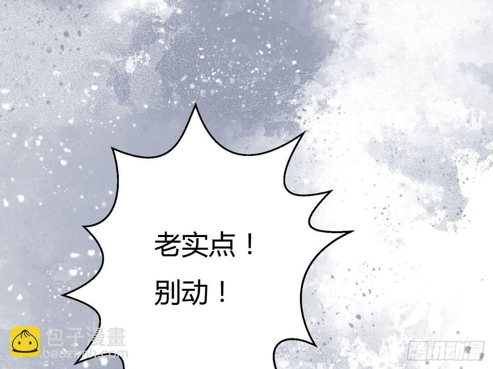 红烛泪·十一90