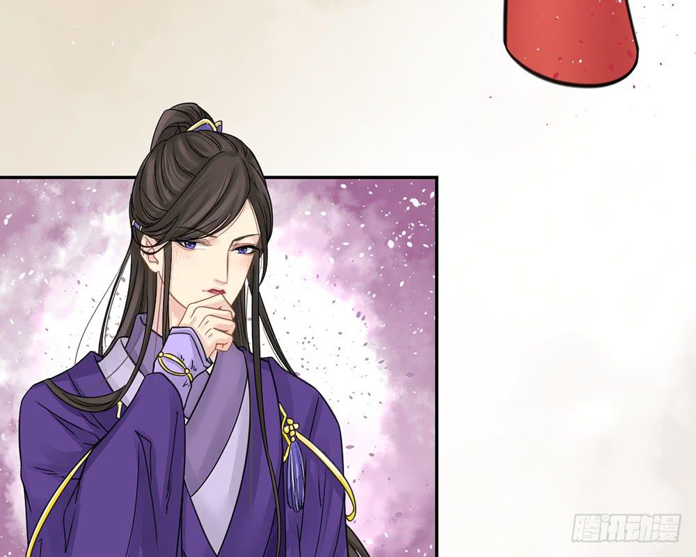 红烛泪·十11