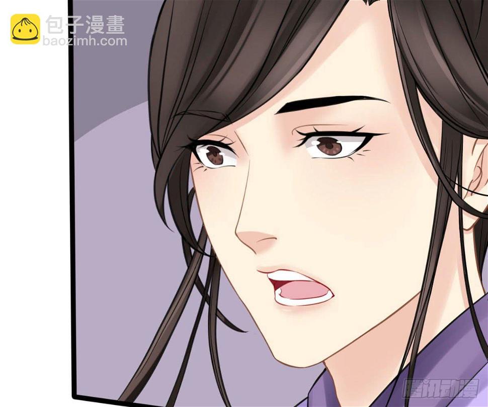 红烛泪·十一26