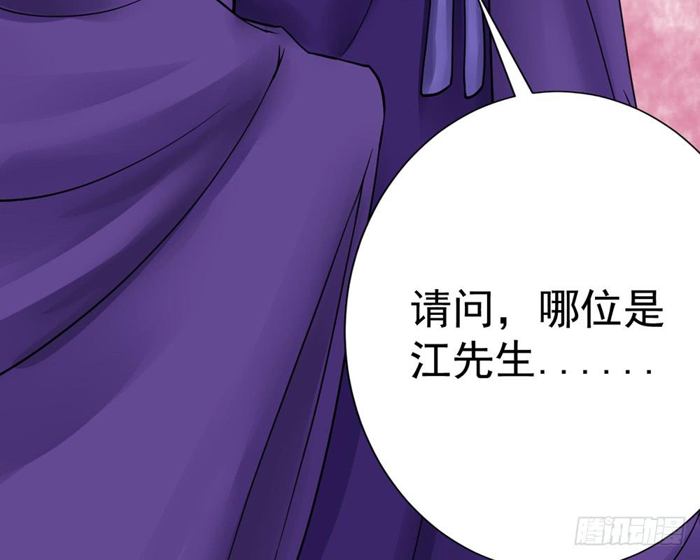 红烛泪·九203