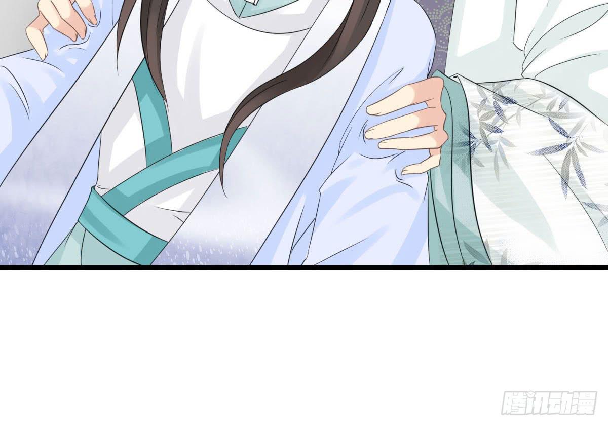 醉绫罗·三188