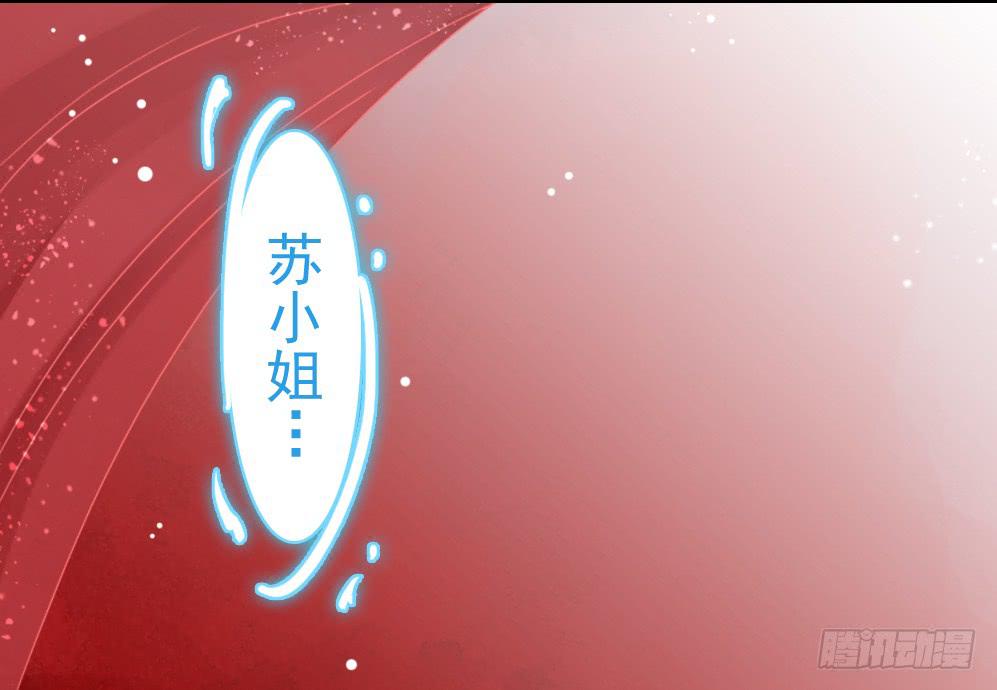 二·托梦7