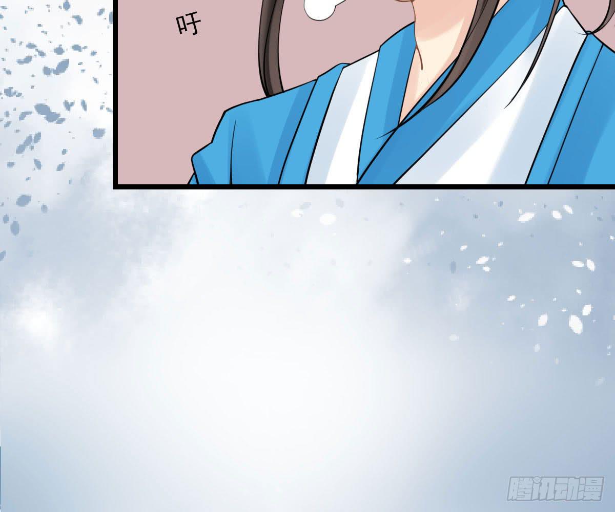 红烛泪·十五21