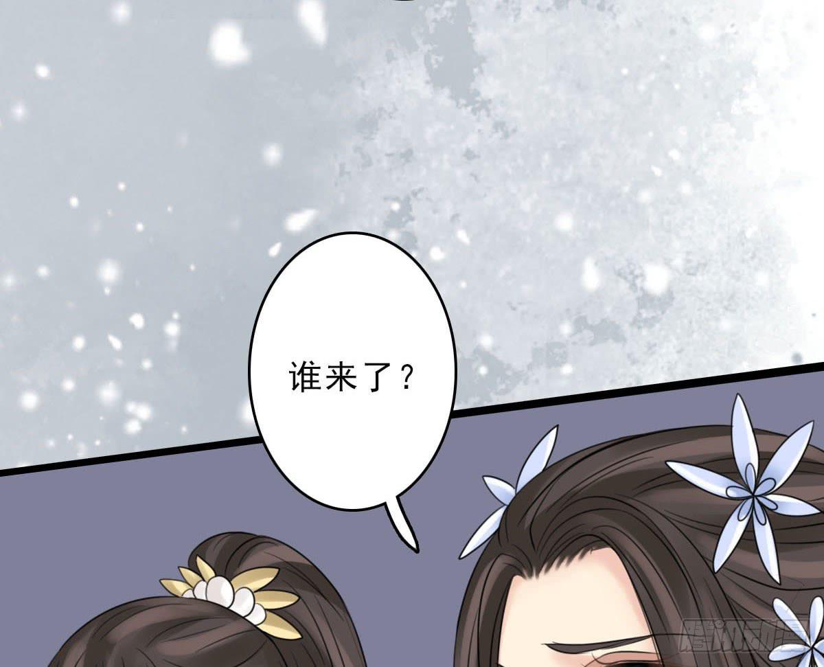 终章103