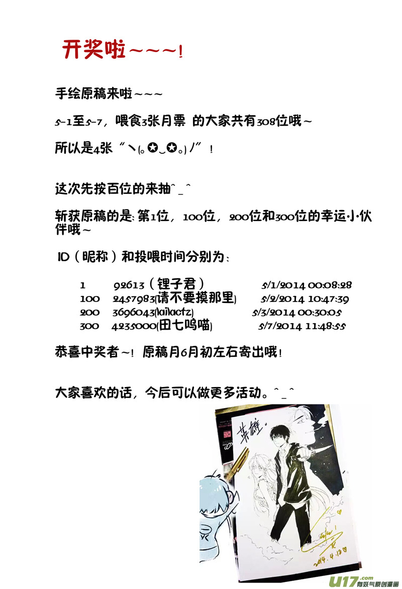 005  小剧场-019