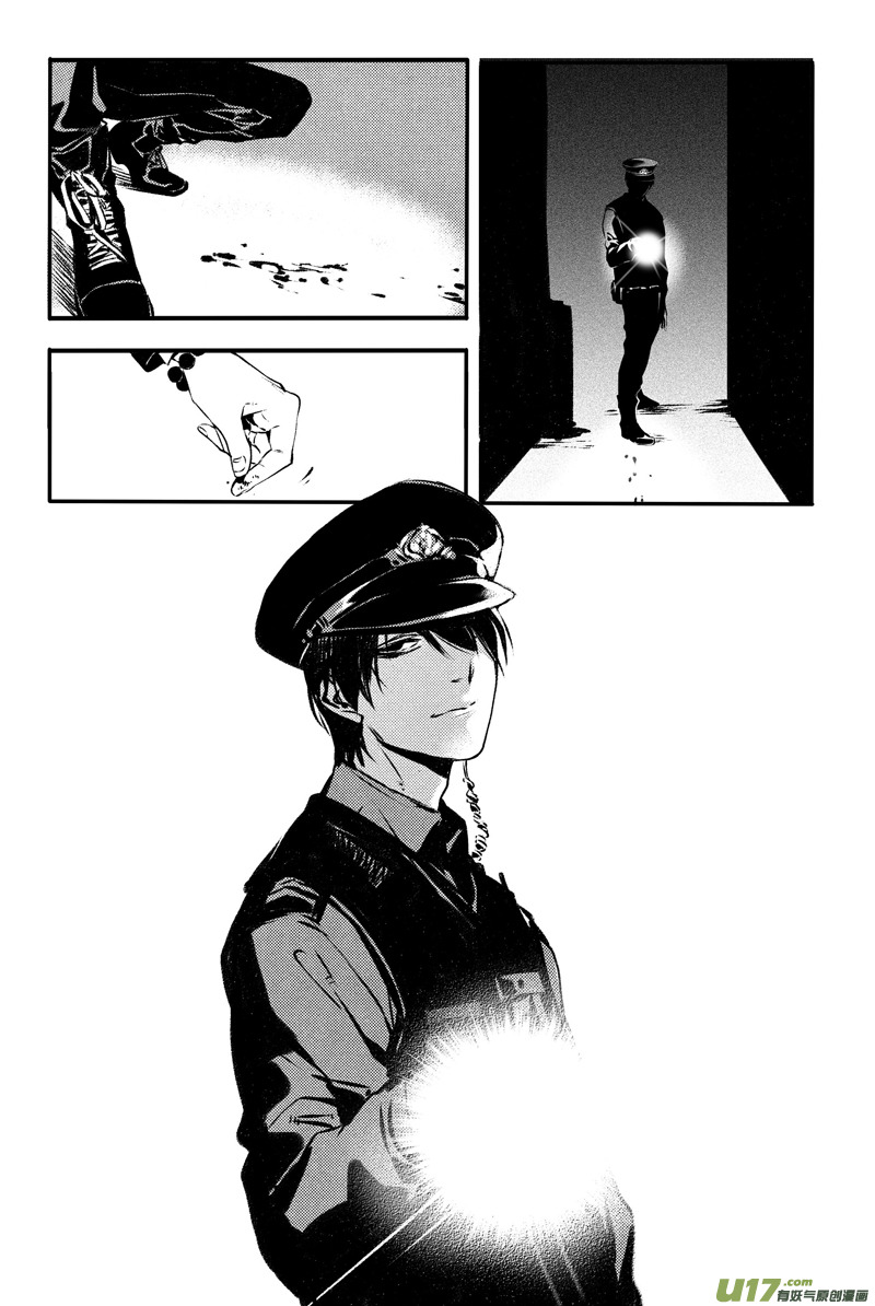 020棋子篇-028