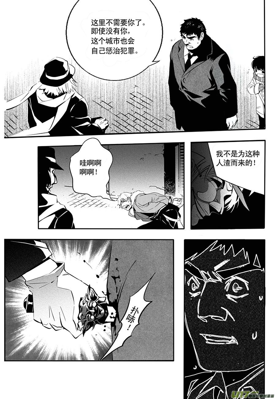 001 刀鞘篇-0135