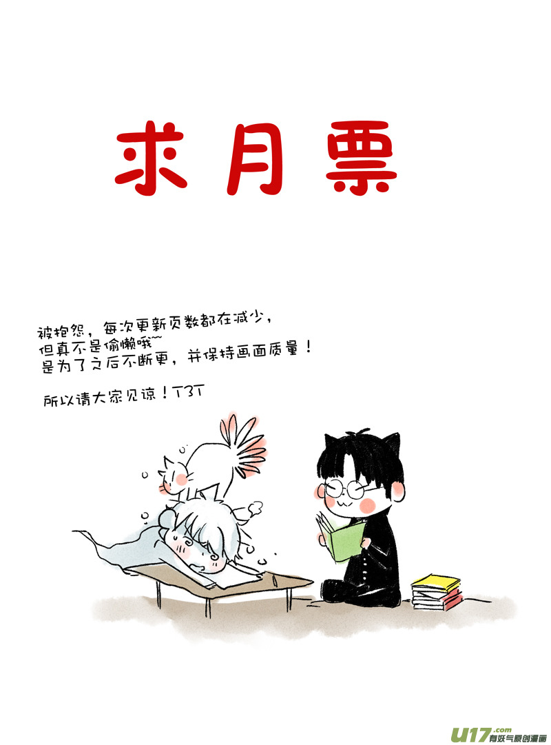 005  小剧场-018