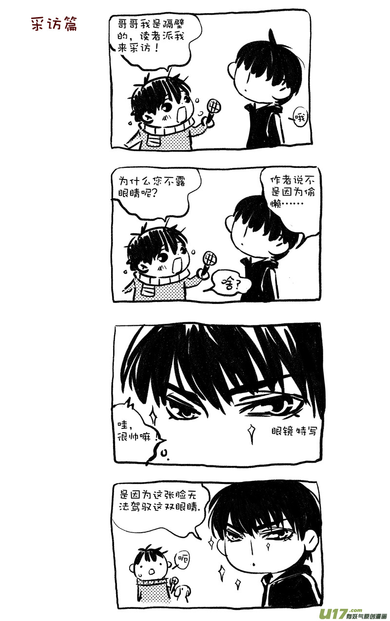 005  小剧场-017