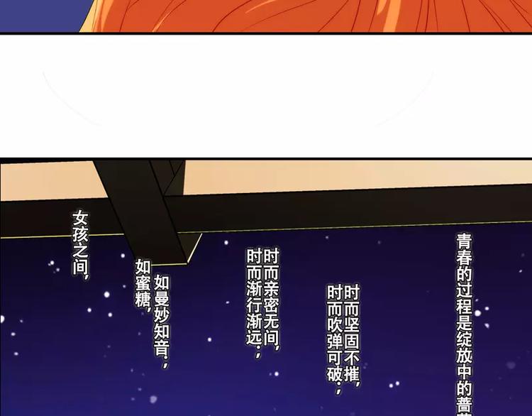 第21话17