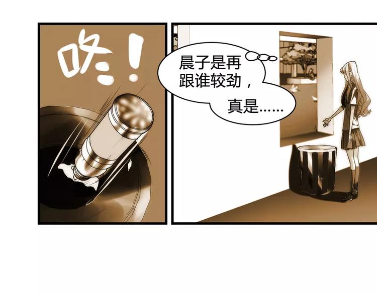 第11话7
