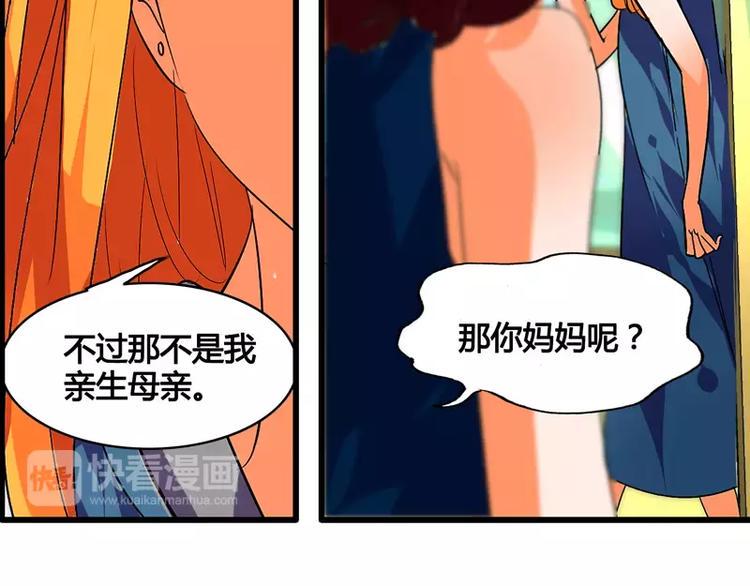 第17话13