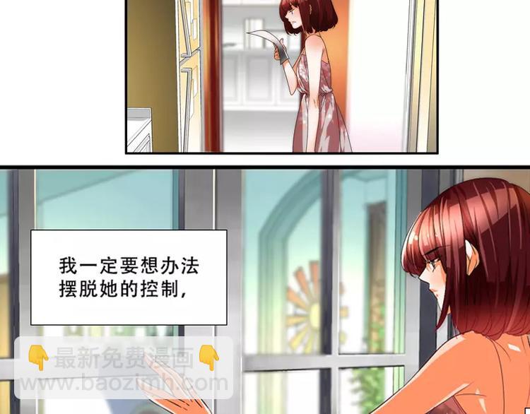 第15话5