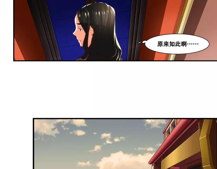 第22话15