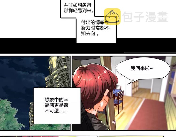 第13话14