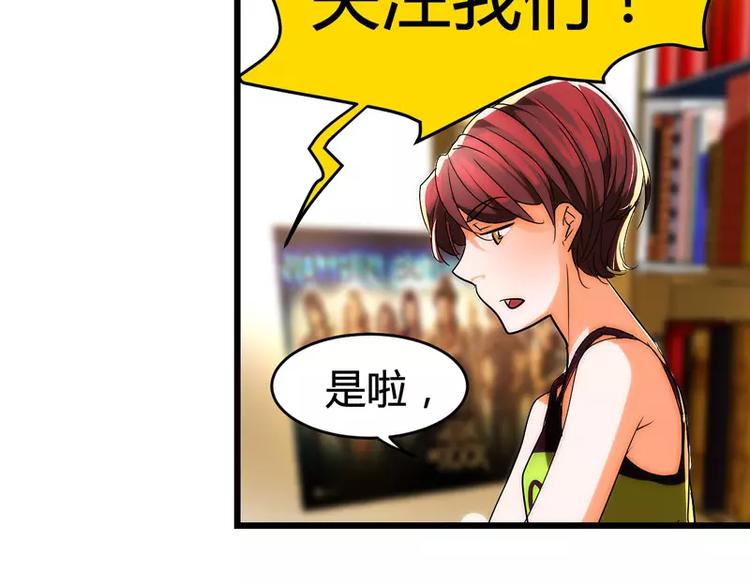 第14话6