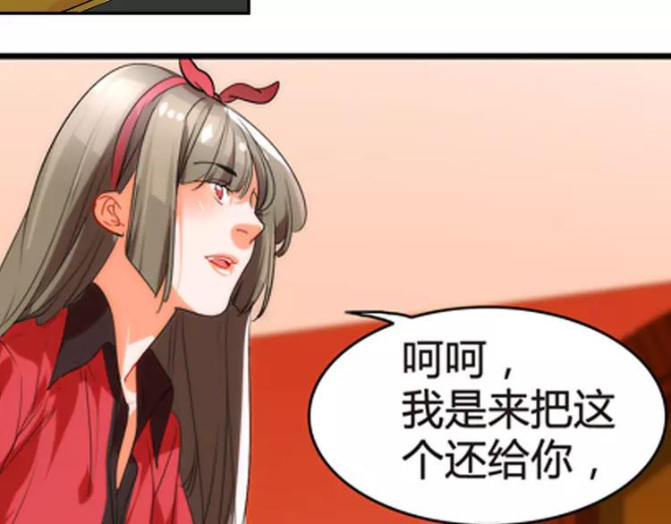 第8话9