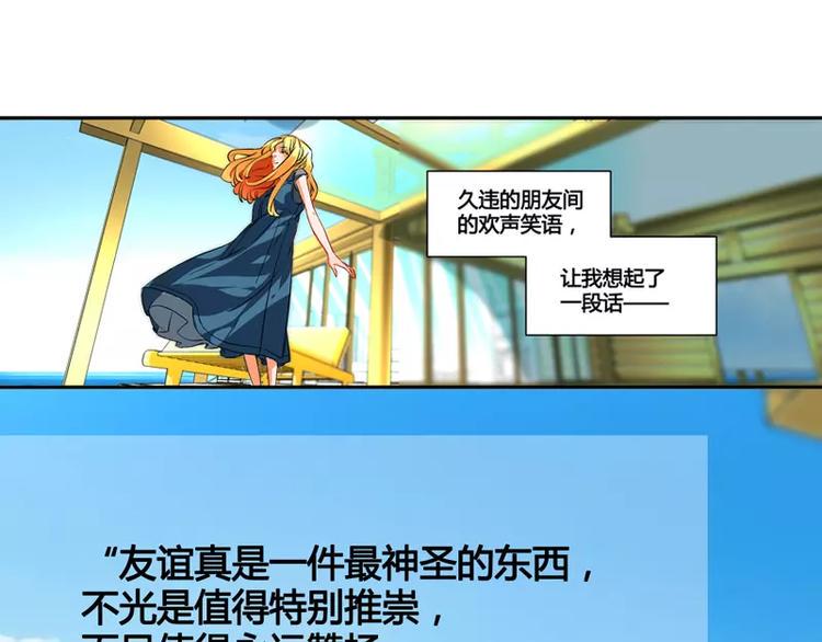 第17话16