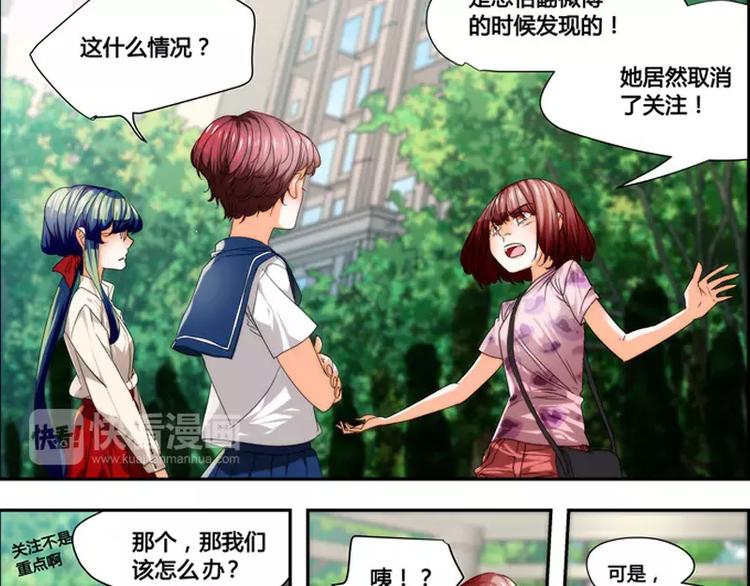 第35话1