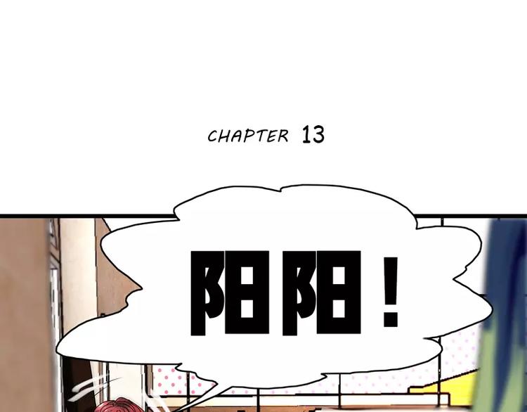 第13话0
